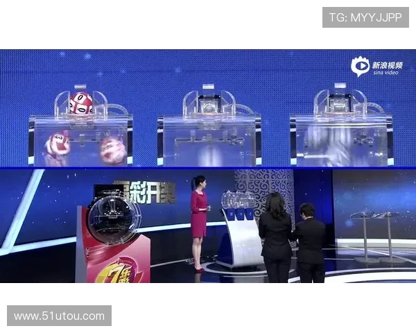 福彩开奖现场视频全程实况直播