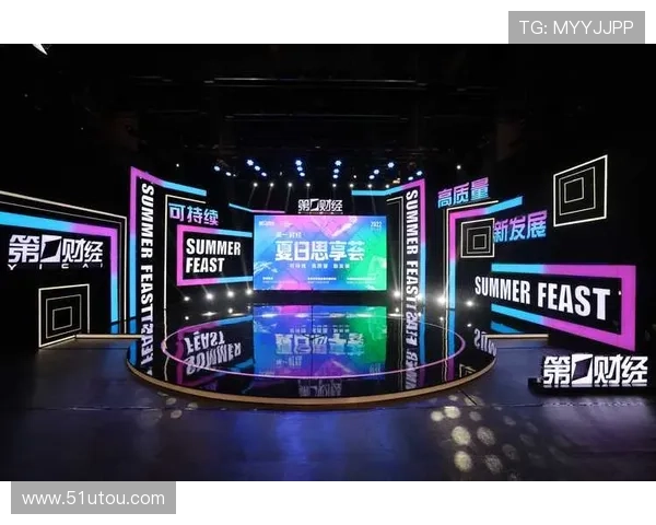 第一财经卫视直播:洞悉市场风云,把握财富先机 第一财经卫视直播:洞悉市场风云,把握财富先机